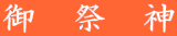 @Ձ@_