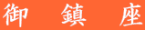 @@