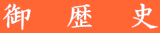 @@j